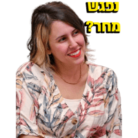 sticker image #14