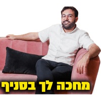 sticker image #17