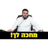 sticker image #18
