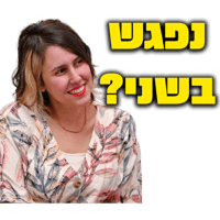 sticker image #24