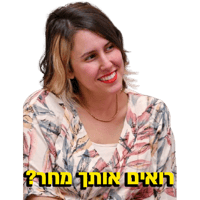 sticker image #3