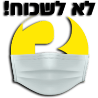 sticker image #9