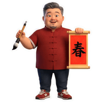 sticker image #3