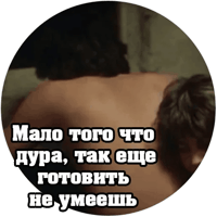 sticker image #18