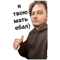 sticker image #21