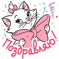 sticker image #11