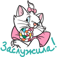 sticker image #20