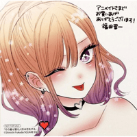 sticker image #10