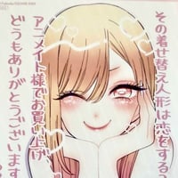 sticker image #15
