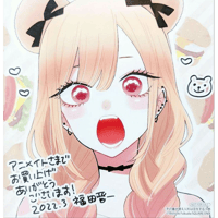 sticker image #16