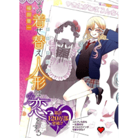 sticker image #2
