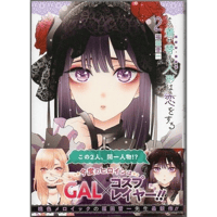 sticker image #4