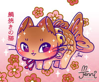 sticker image #20