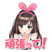 sticker image #7