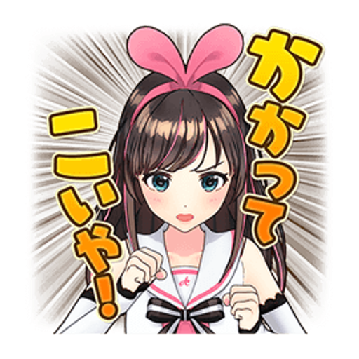 tray_icon #119710 sticker_pack