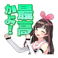 sticker image #10