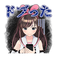 sticker image #4