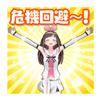 sticker image #9