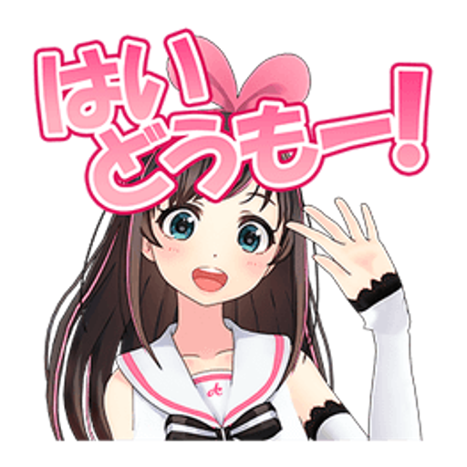tray_icon #119709 sticker_pack