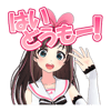 tray_icon #119709 sticker_pack