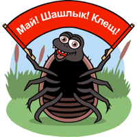 sticker image #6