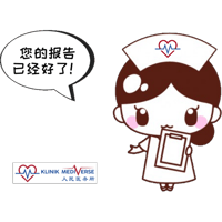 sticker image #4