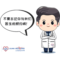 sticker image #6