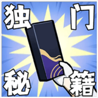 sticker image #10