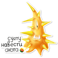 sticker image #10