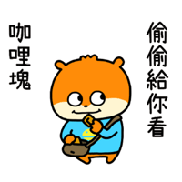 sticker image #10