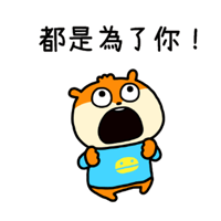 sticker image #11