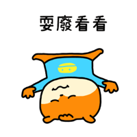 sticker image #15