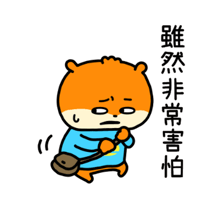 sticker image #17