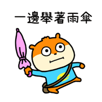 sticker image #22