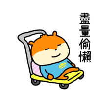 sticker image #24