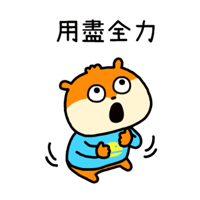 sticker image #28