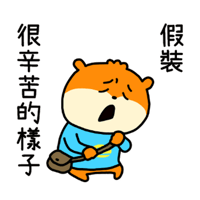 sticker image #29