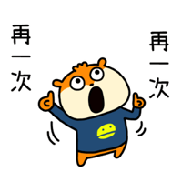 sticker image #12