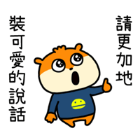 sticker image #13