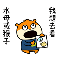 sticker image #18