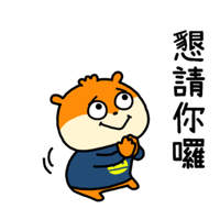 sticker image #19