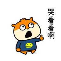 sticker image #27