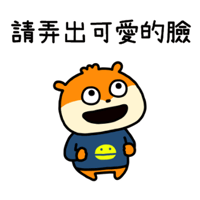 sticker image #7