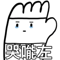 sticker image #10