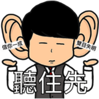 sticker image #17