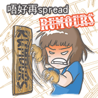 sticker image #19