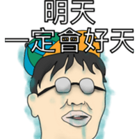 sticker image #21