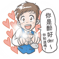 sticker image #28