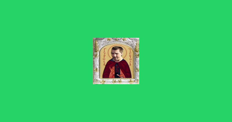 Sticker Maker - Король и Шут №1