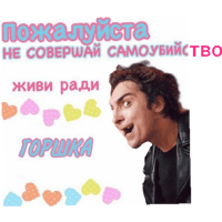 sticker image #27